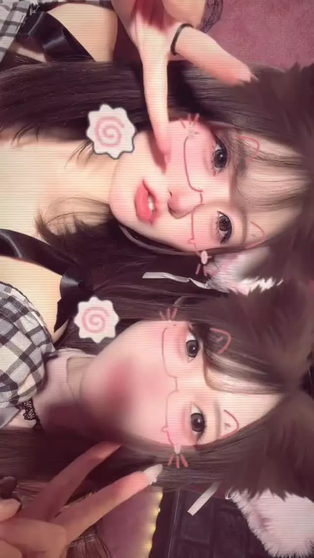 みらい