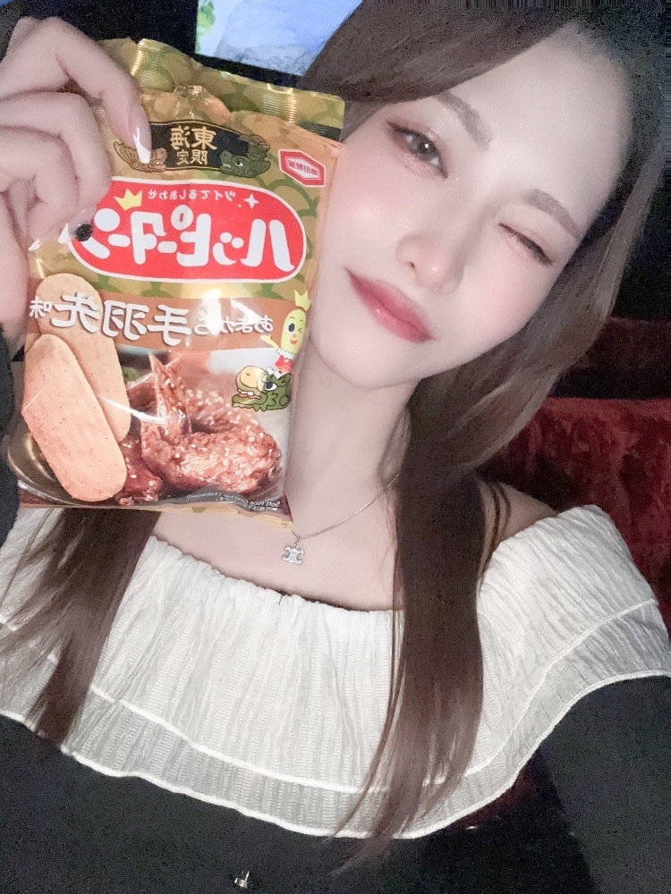 あおい