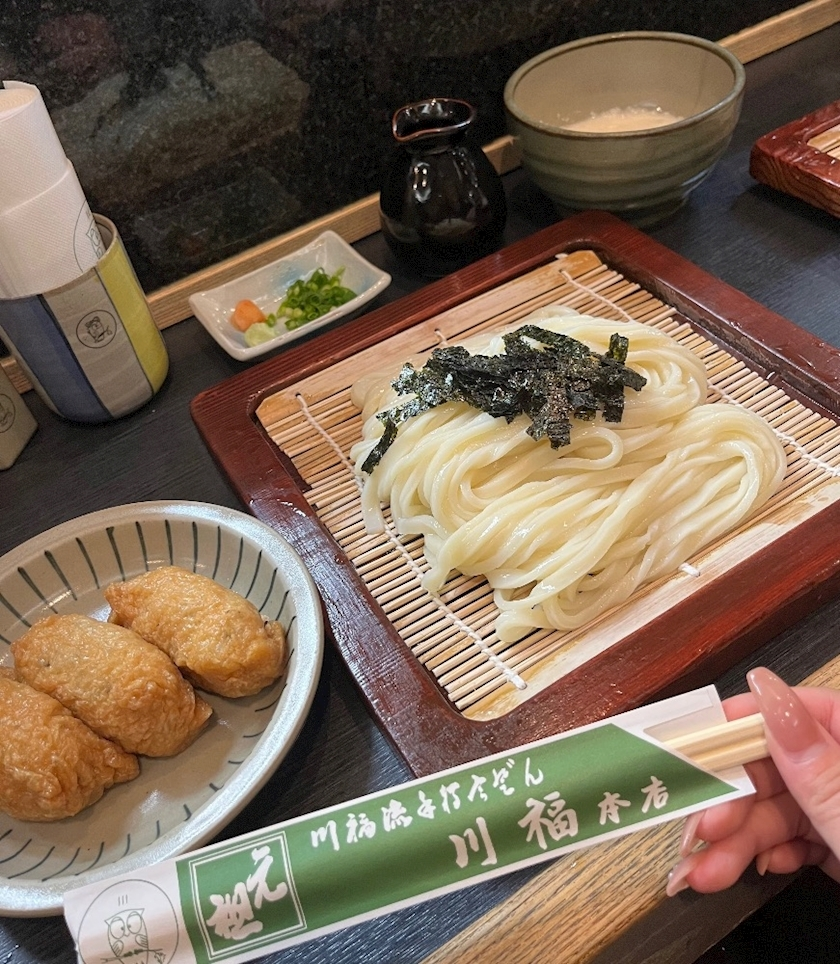 七瀬 なな