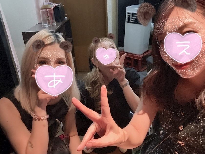 えりか