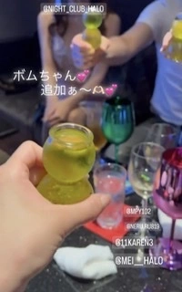 叶恋