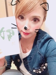 一咲 エム