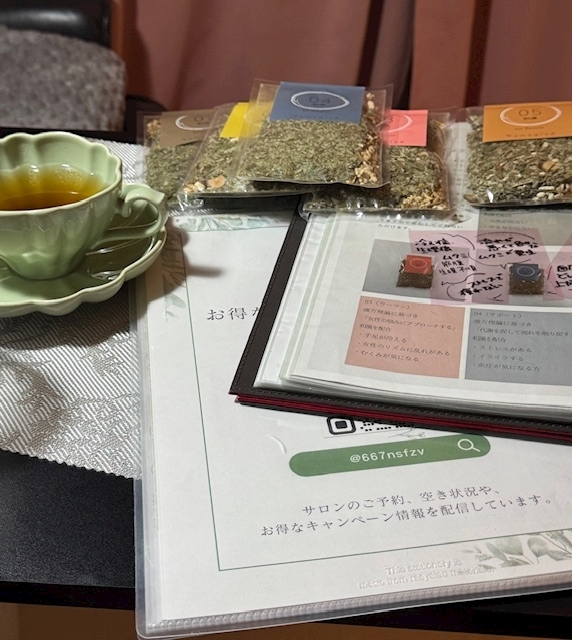 涼風 あき