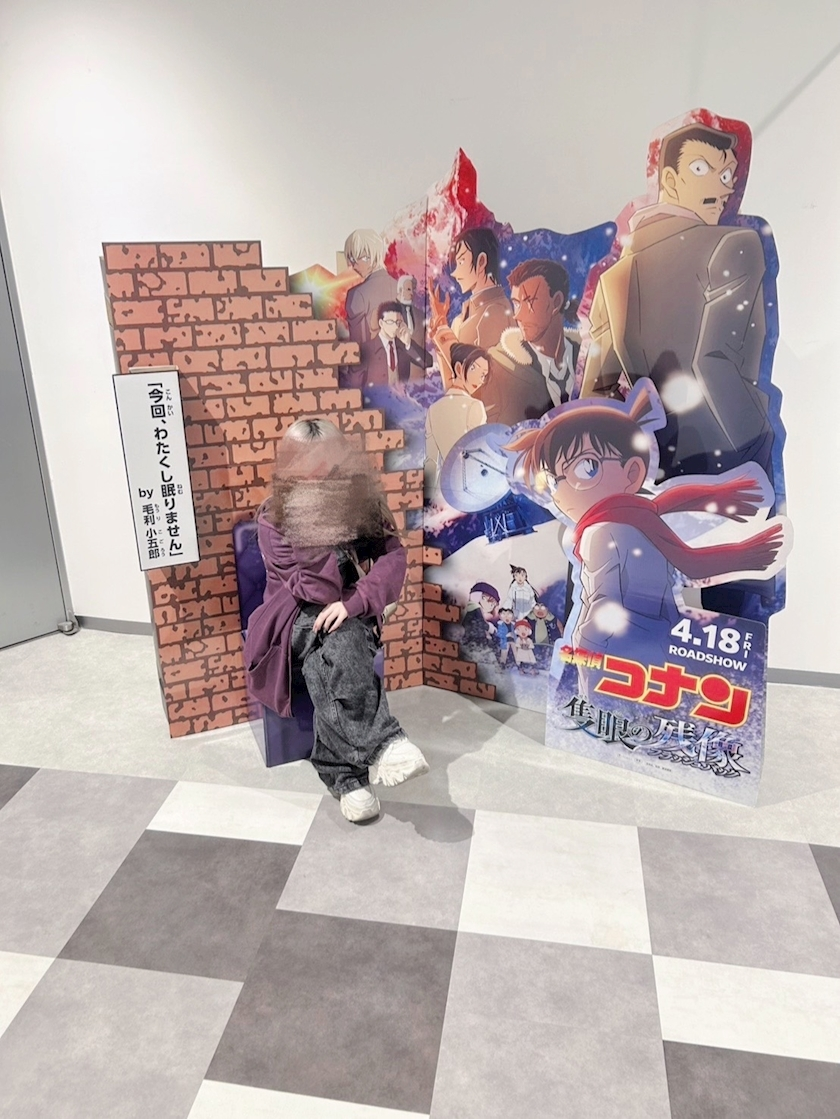 あか