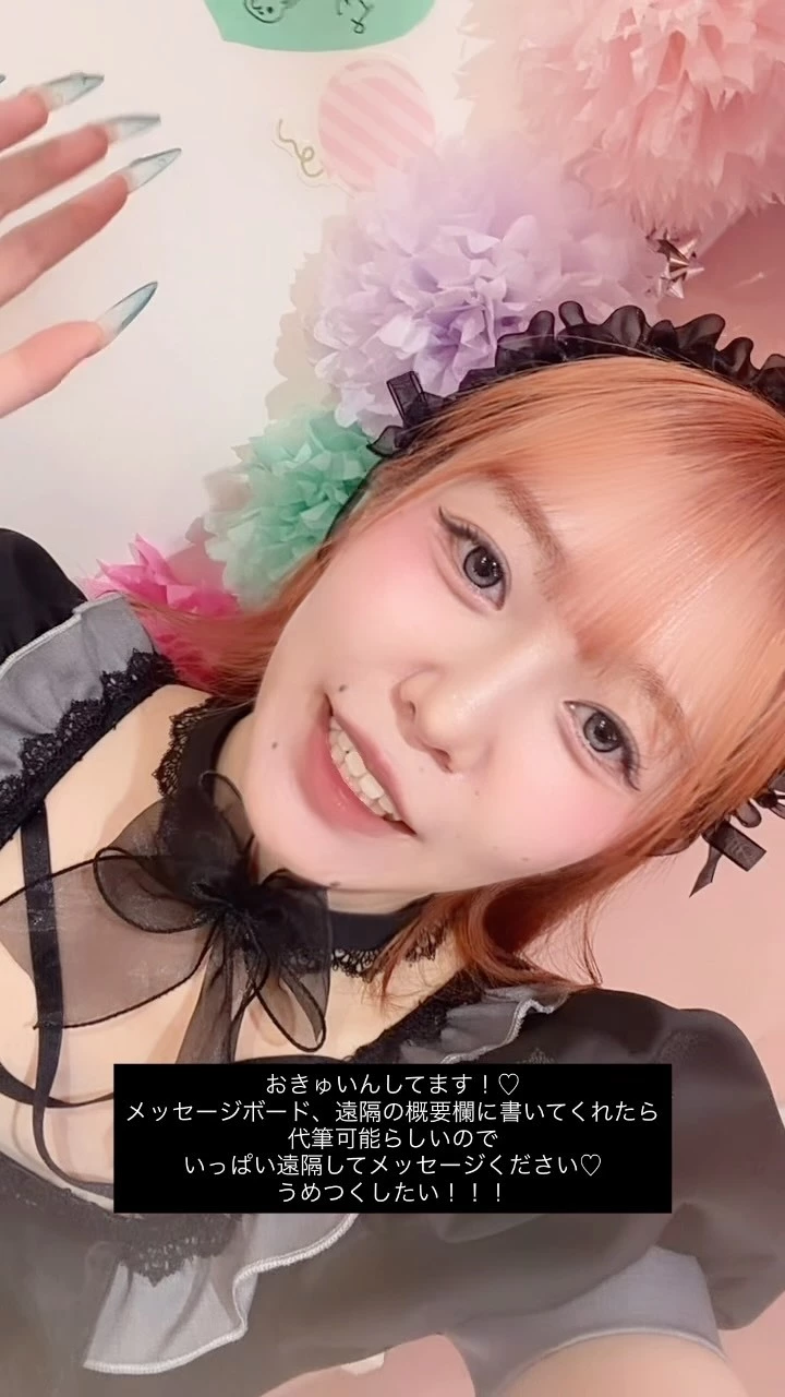 みちる
