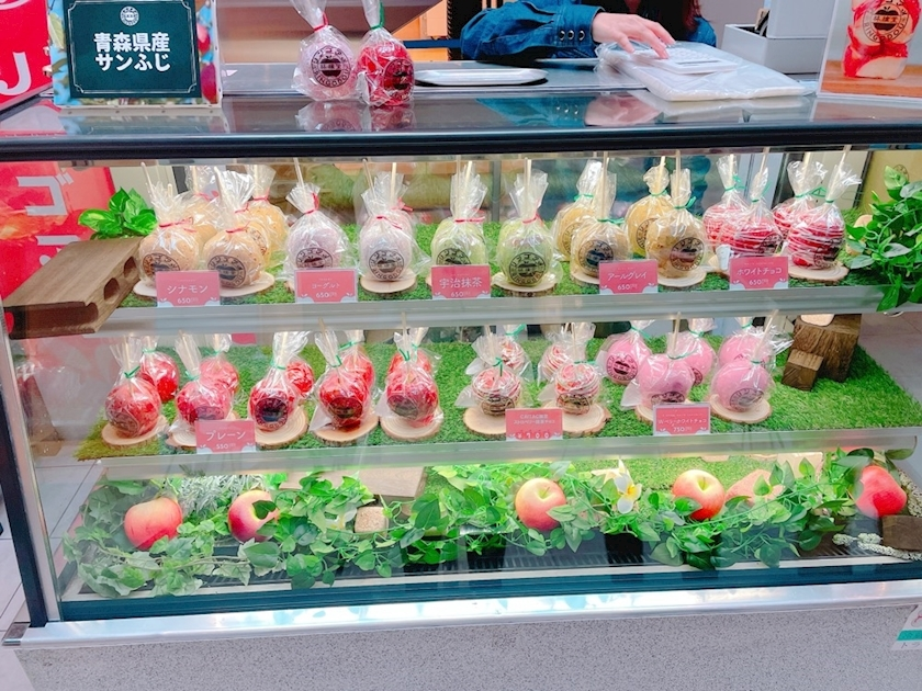 しほ