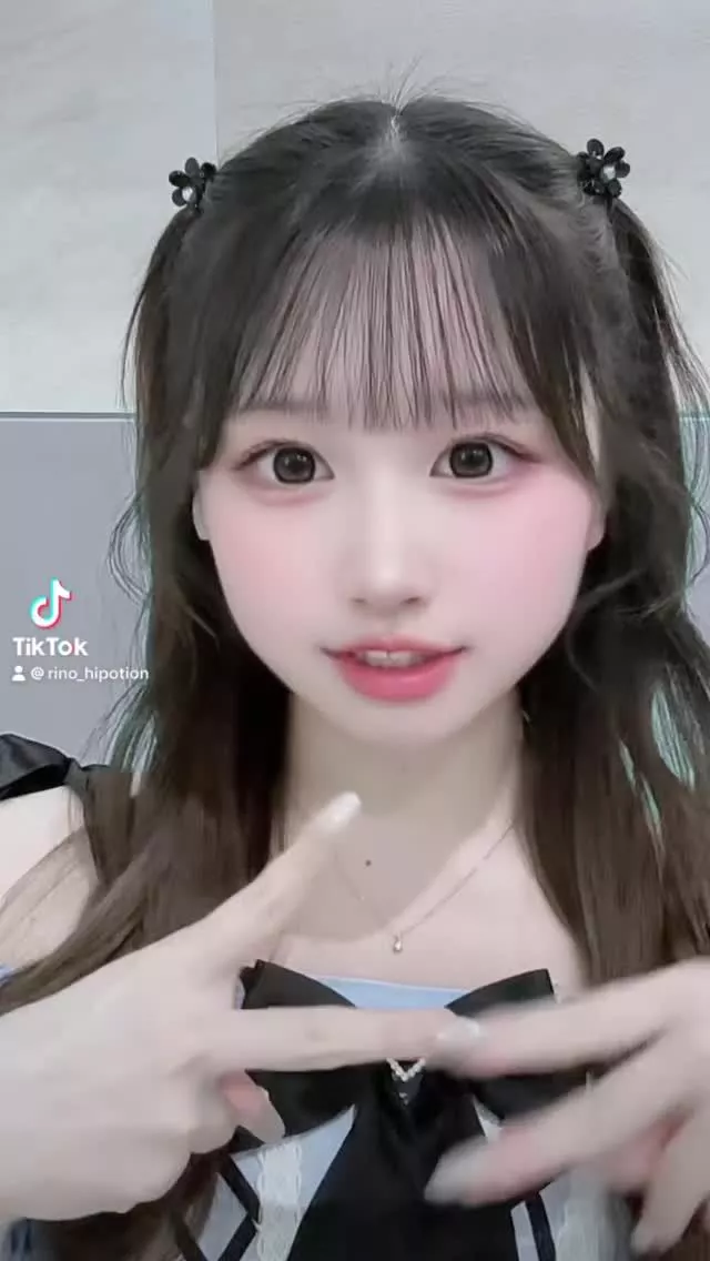 りの