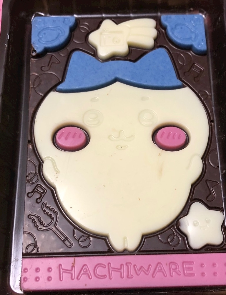 ゆか