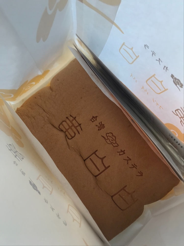 ナオ