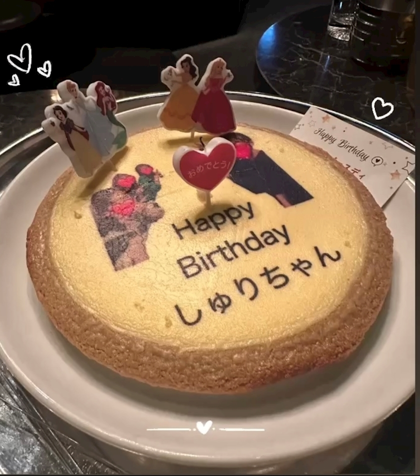 しゅり