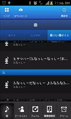 桃瀬 百華