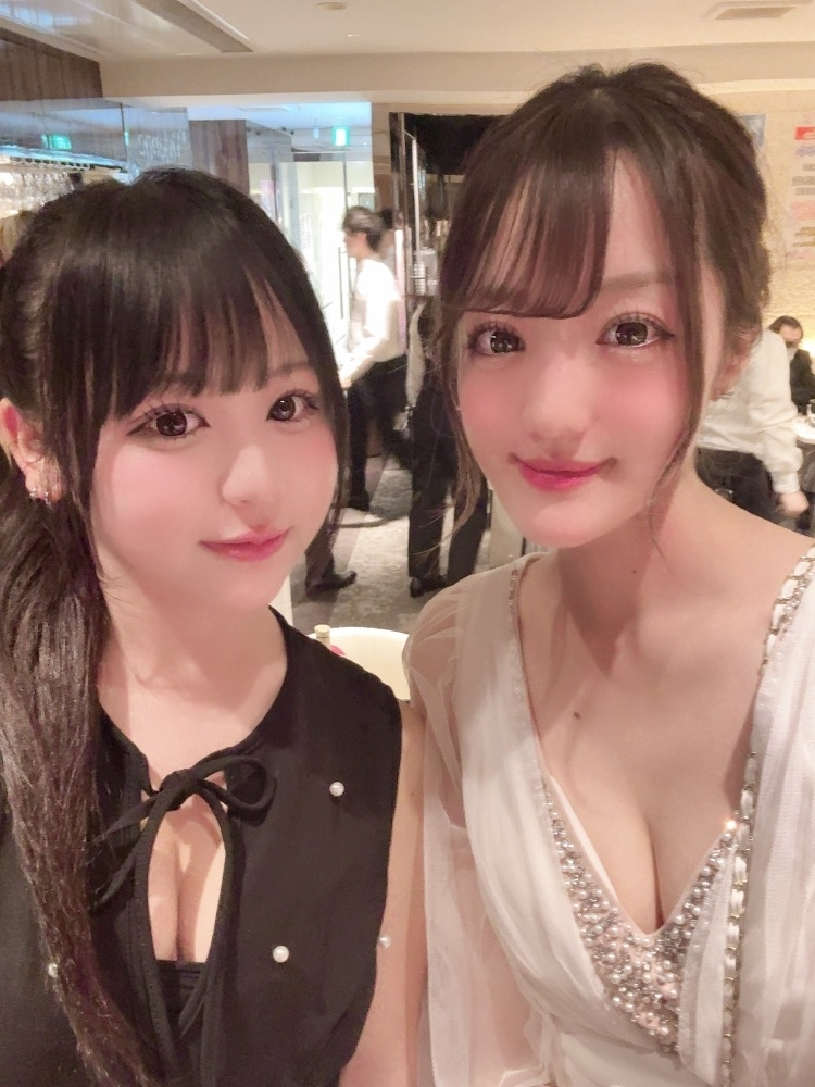 あん
