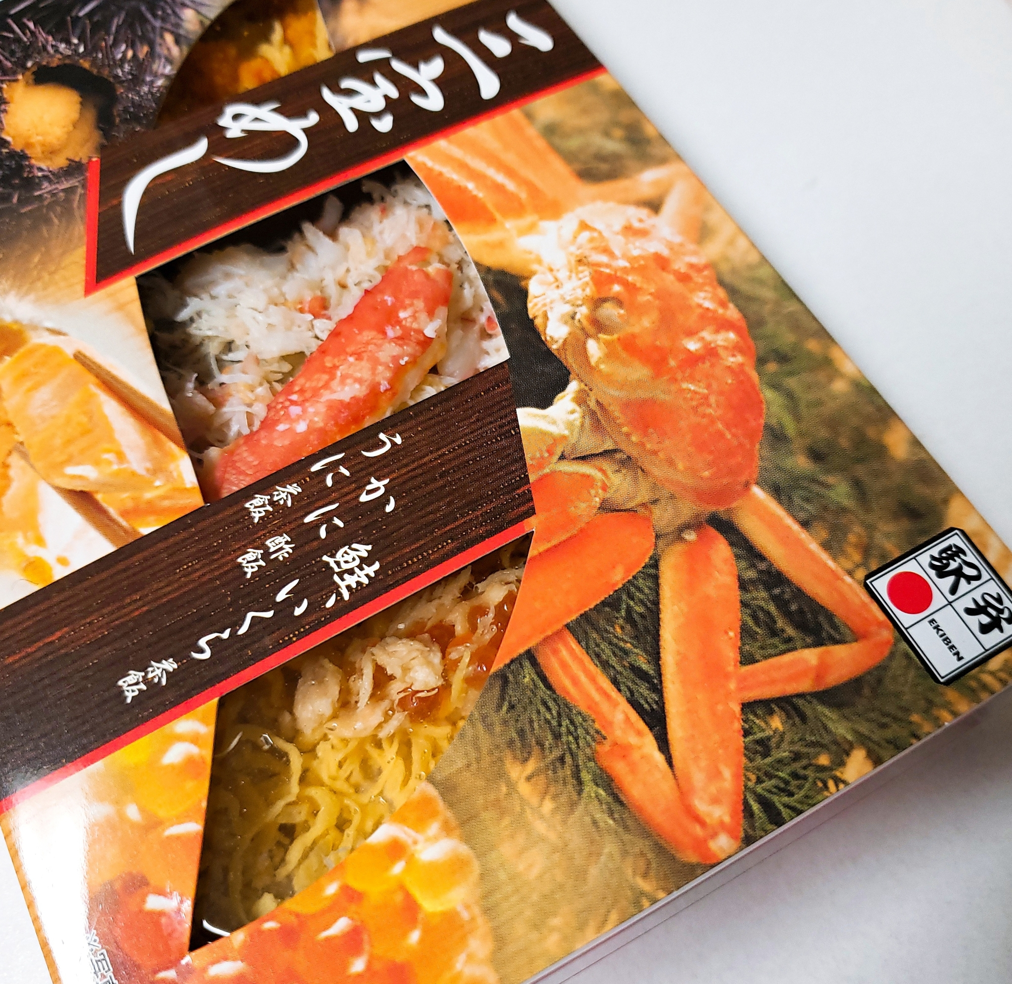 紫音