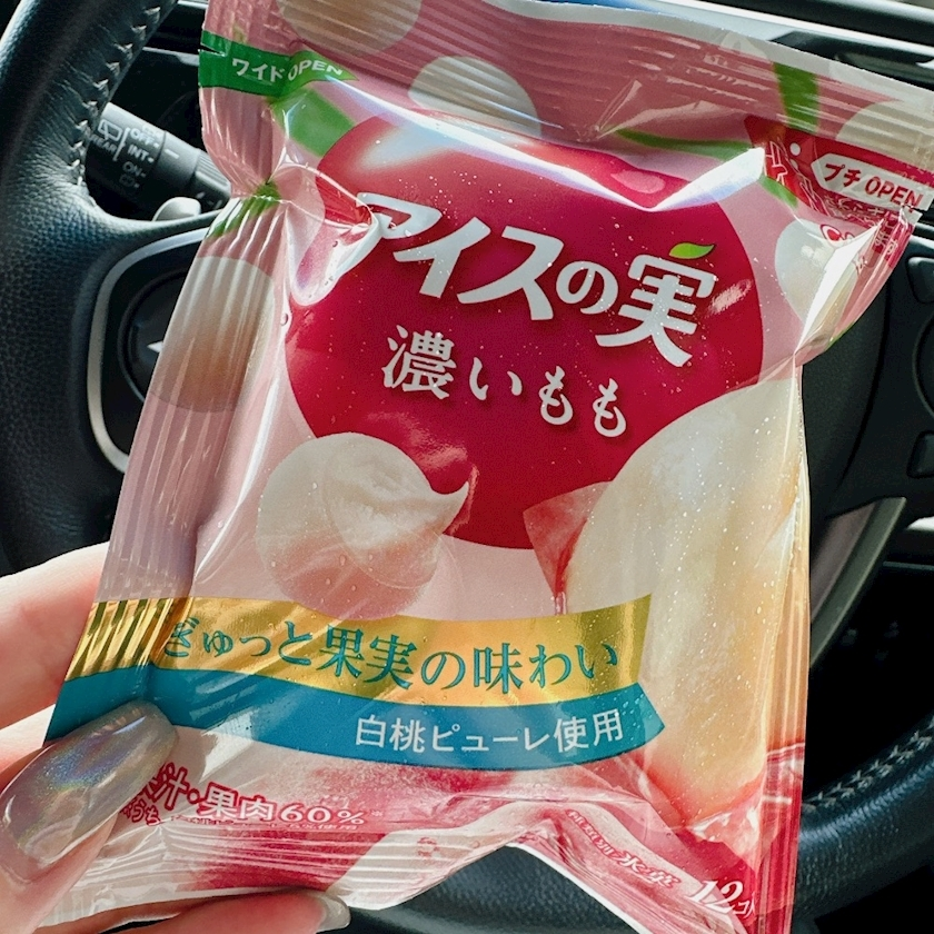 あい