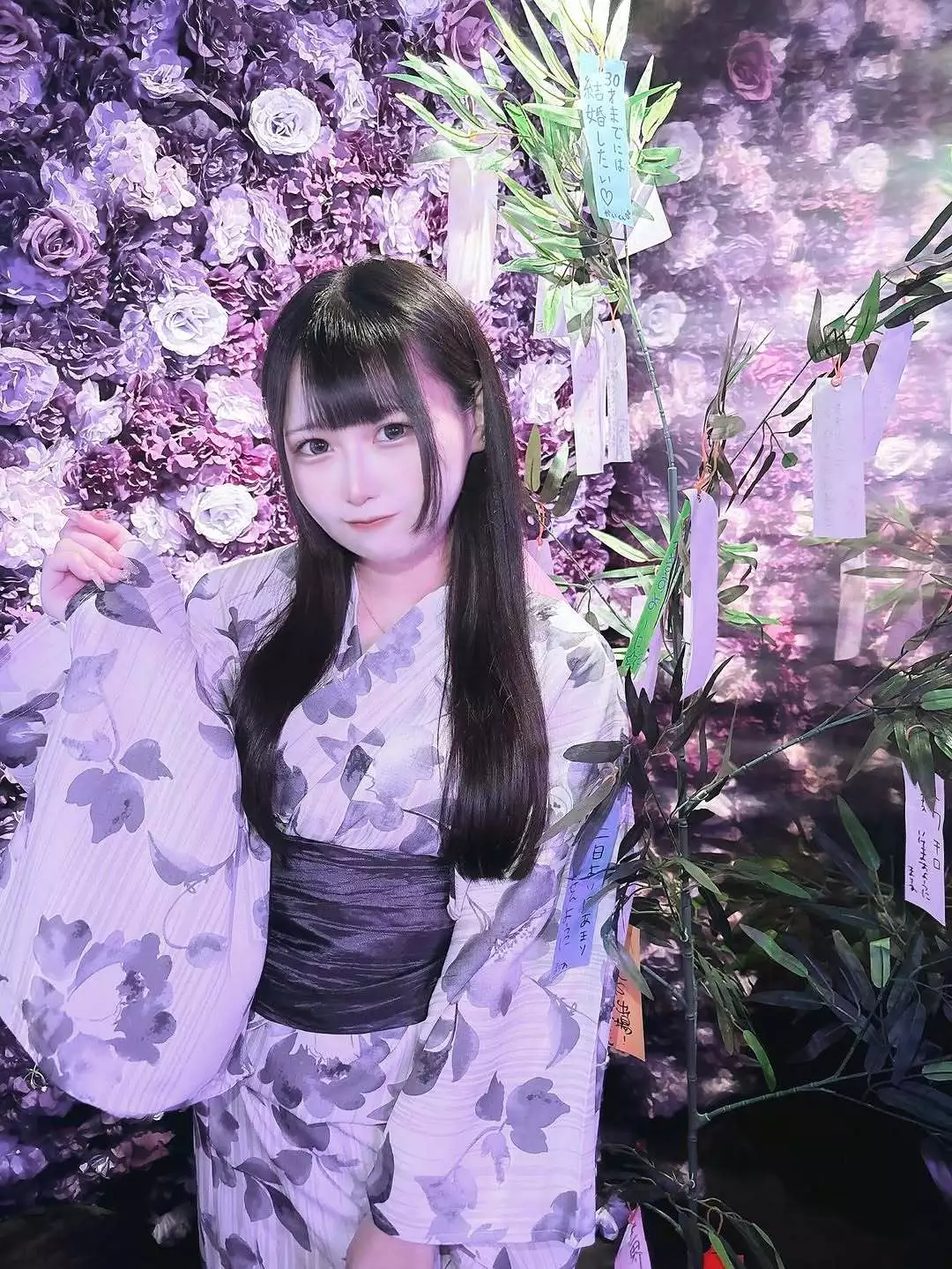 世紀末 しの