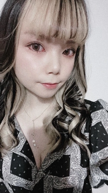 しほ
