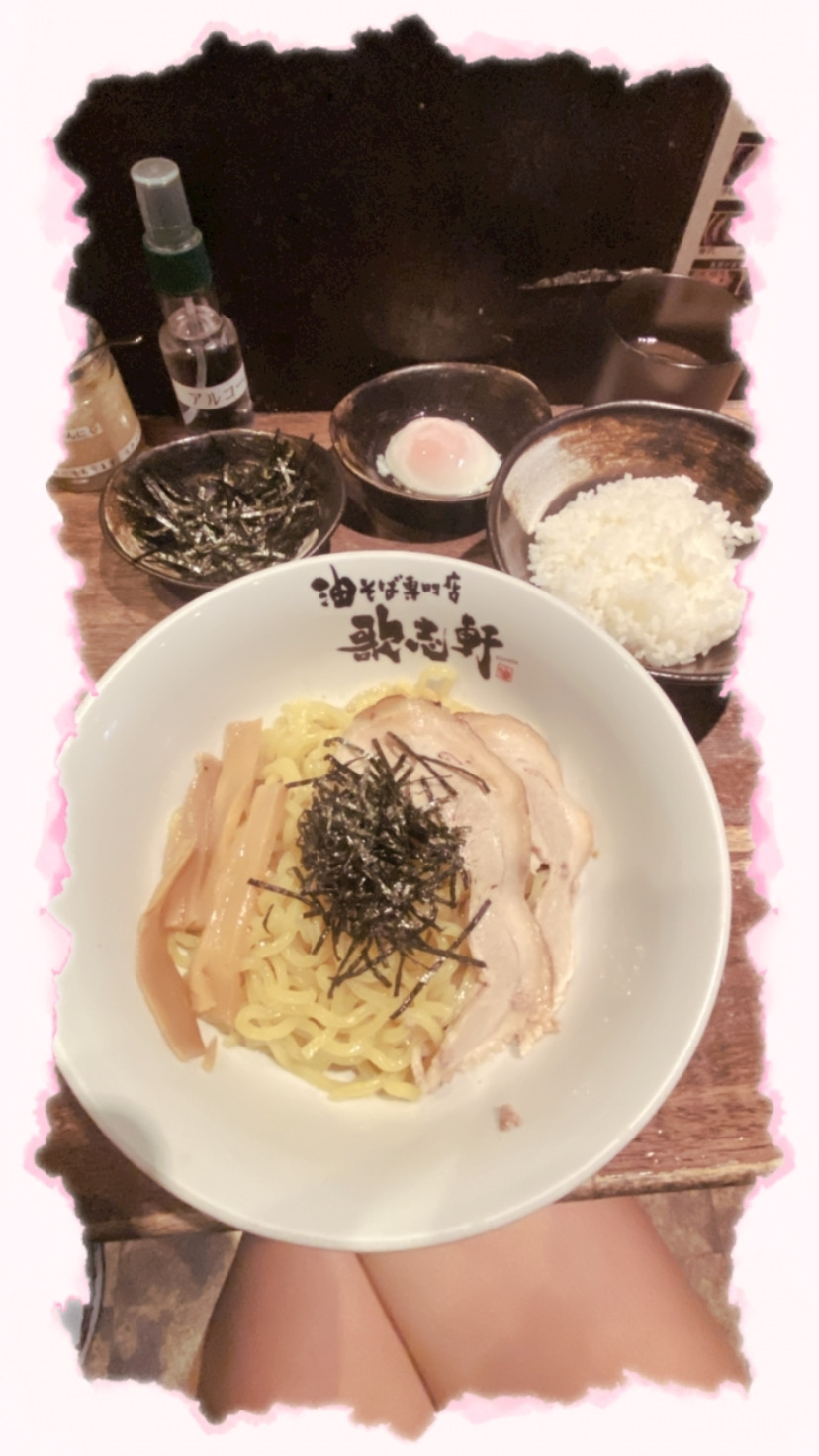 える