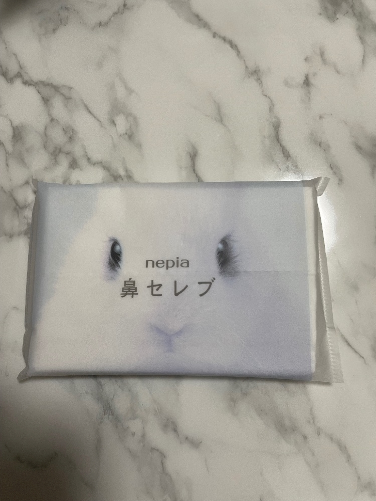 えりか