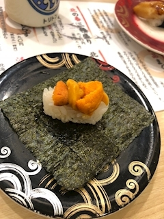 リオ
