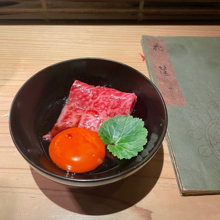 五条 はるな