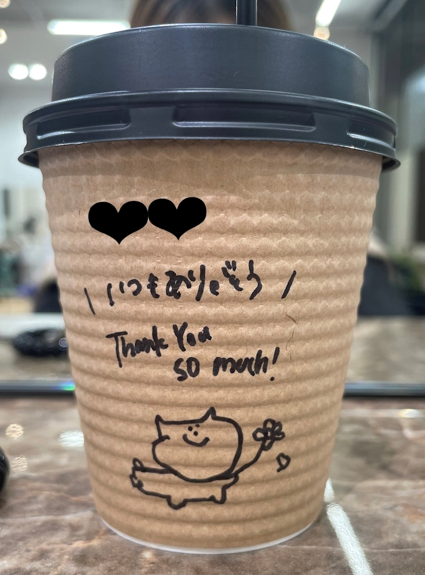 みーたん