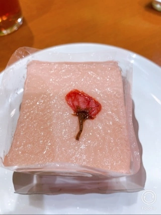 宝條 夏恋