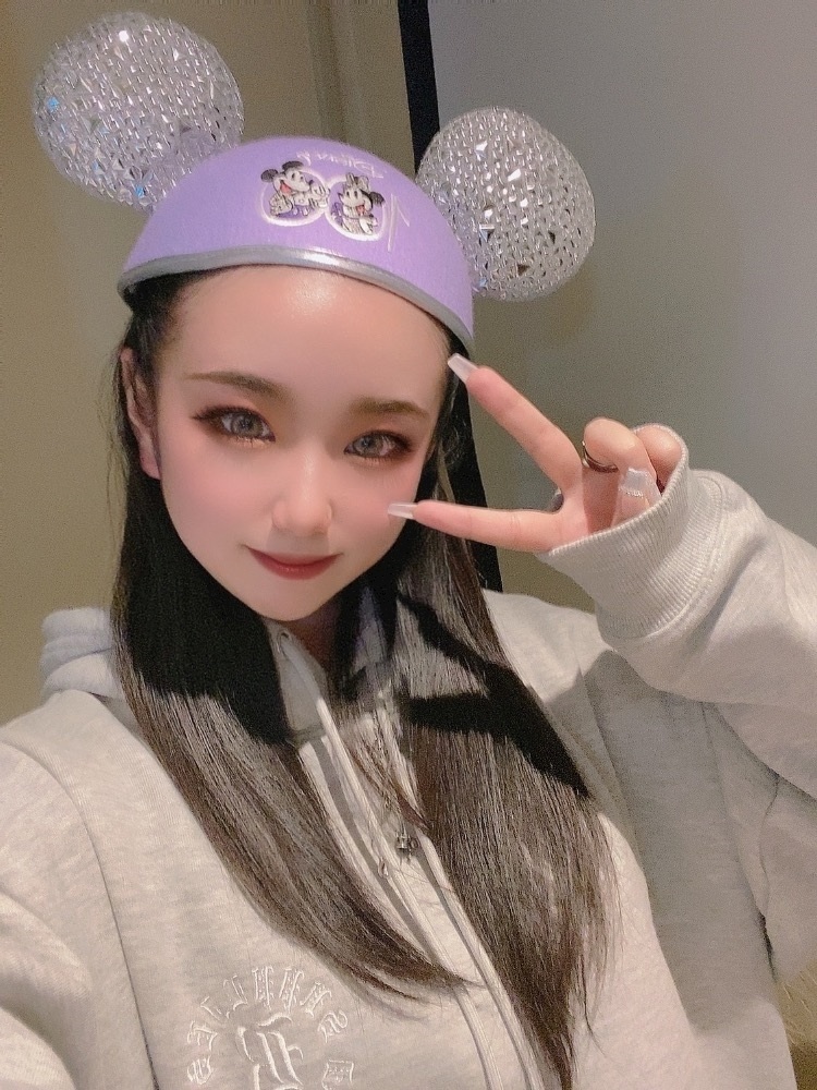 るな