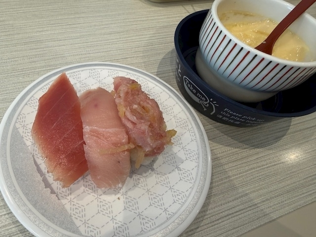 寒河江 春紀