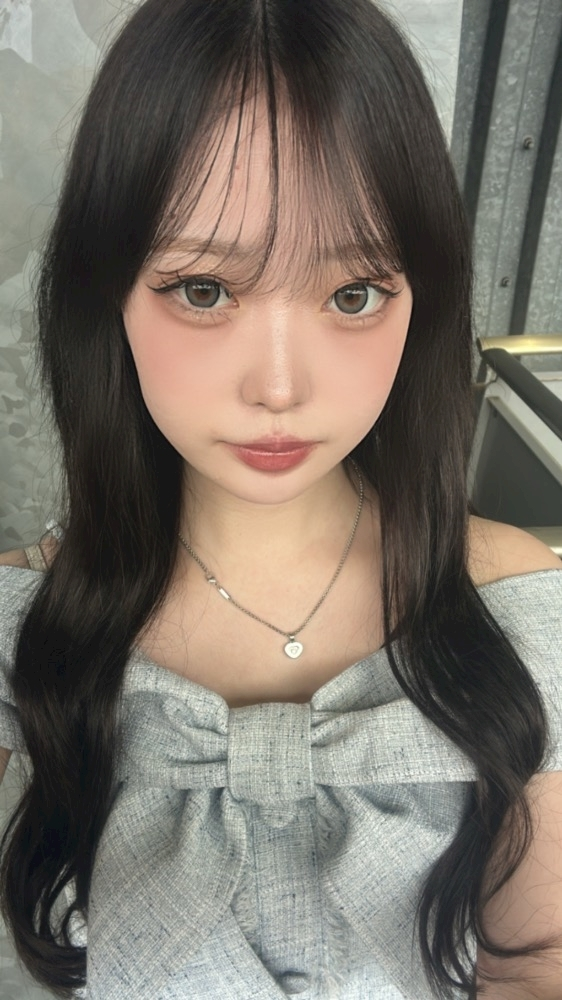 せな