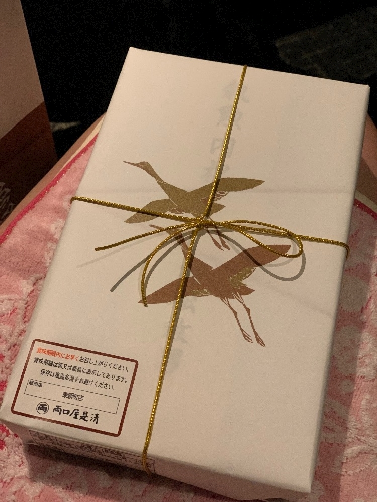 藤花 ゆの