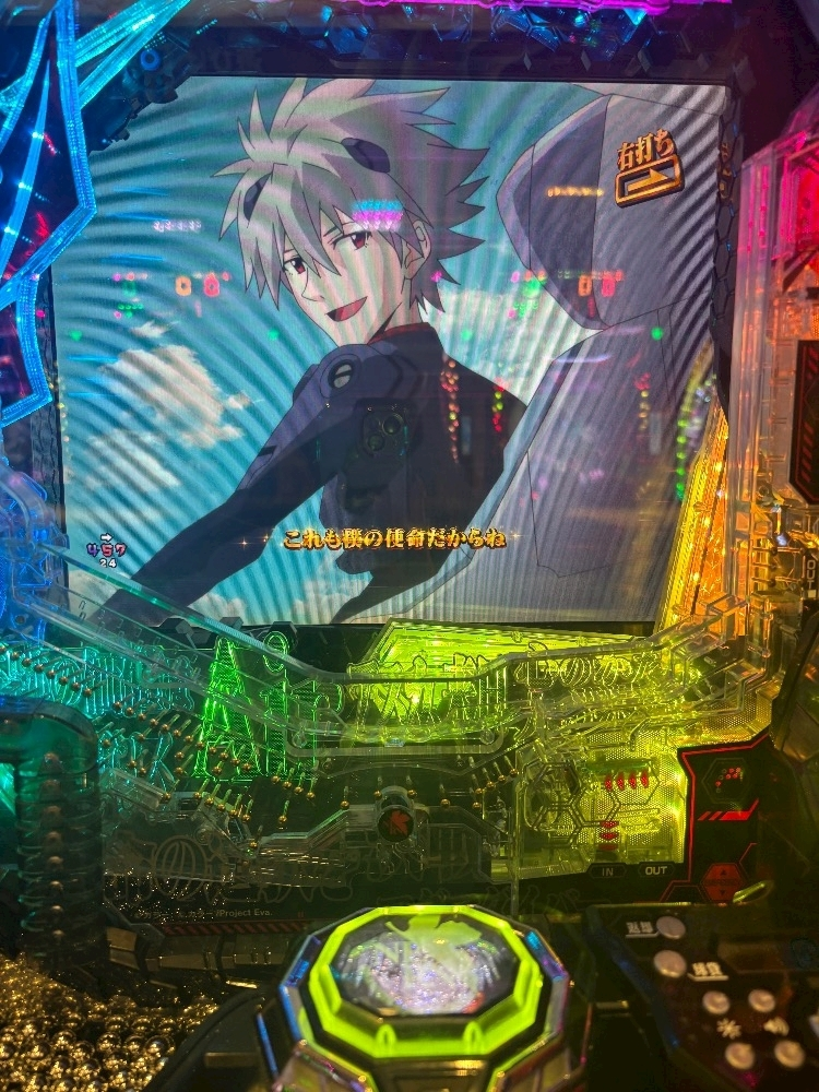 みやび