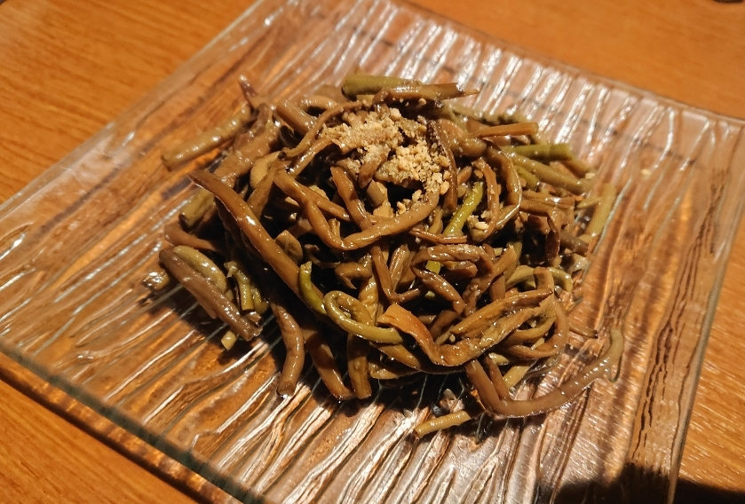 五条 椿