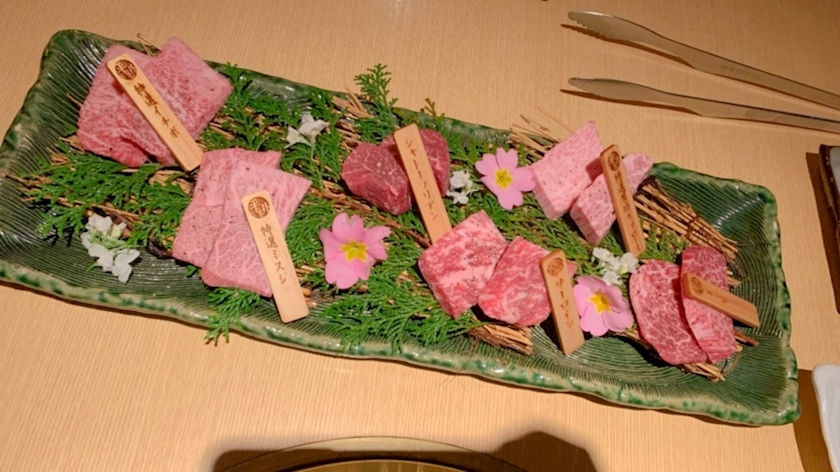 藤花 ゆの