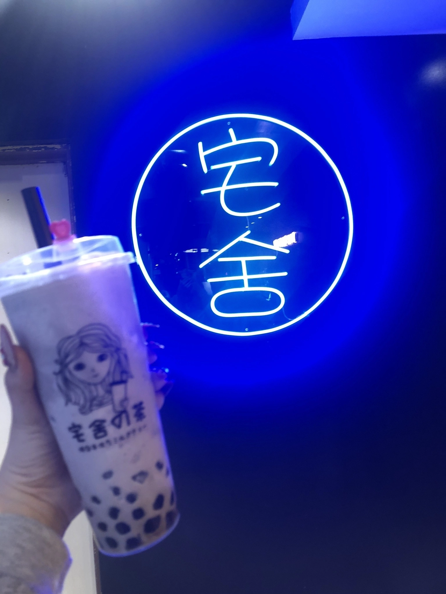 もか