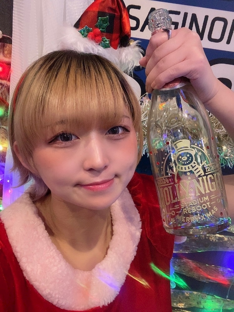 はな