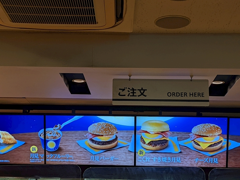 涼宮 しずか