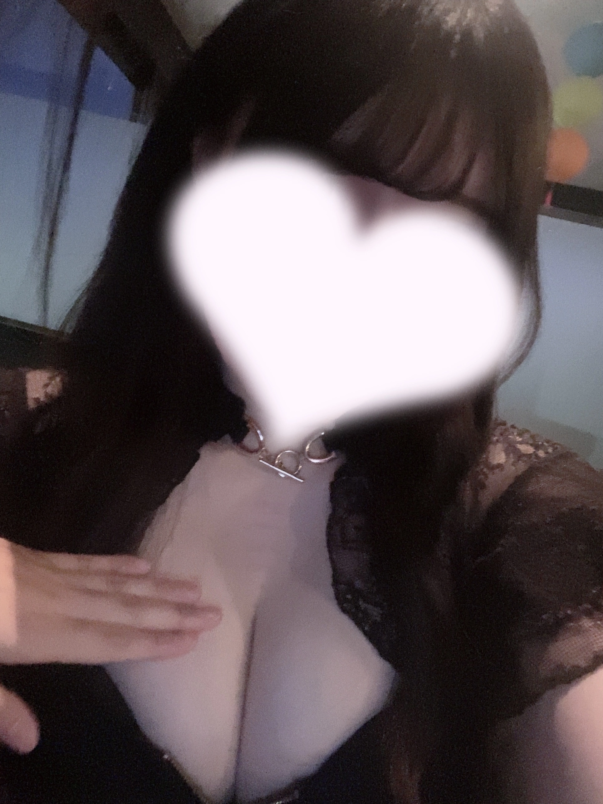 るな