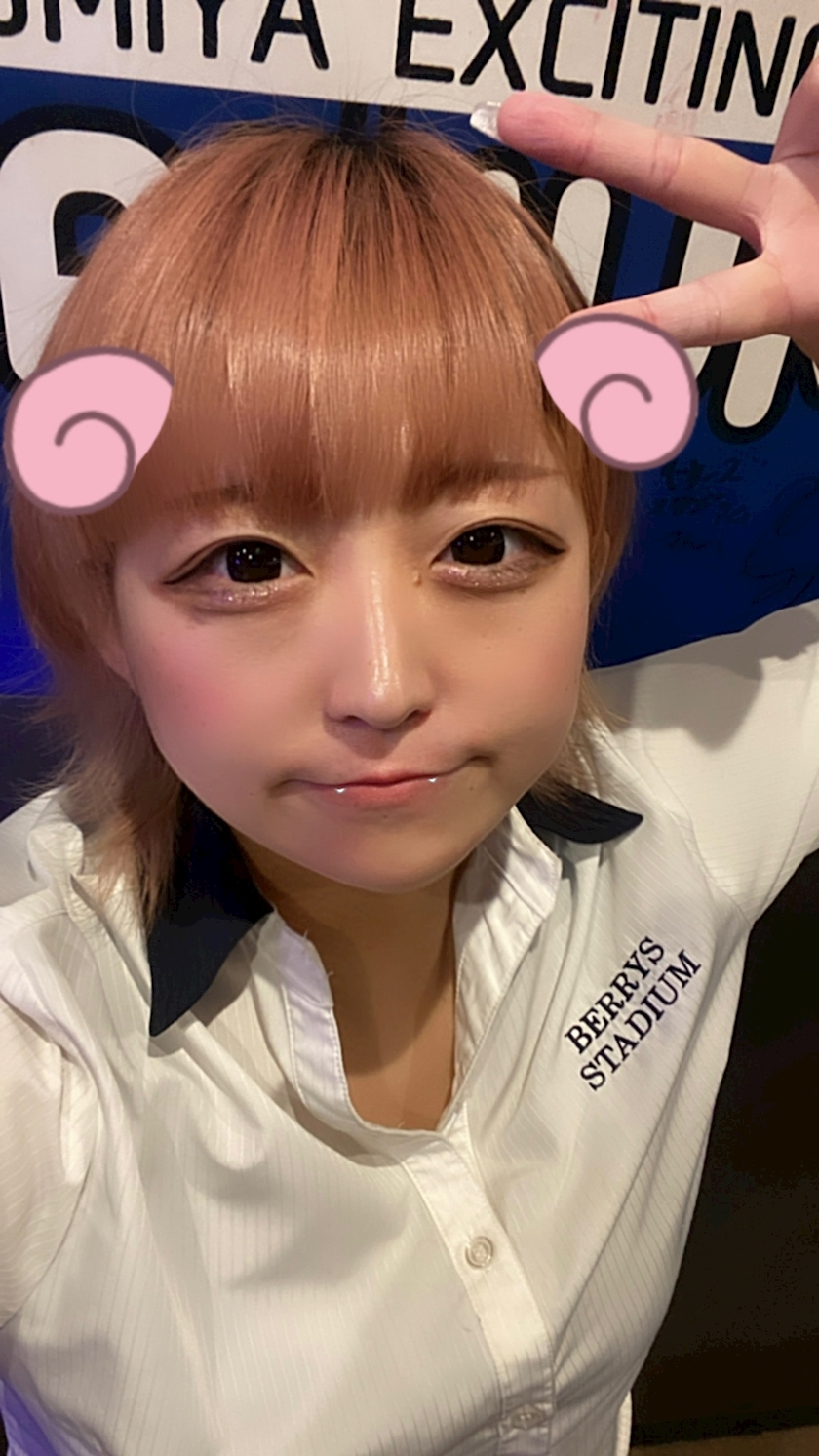 はな