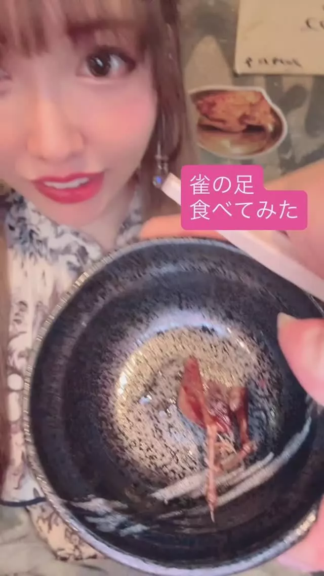 お茶の水うらん