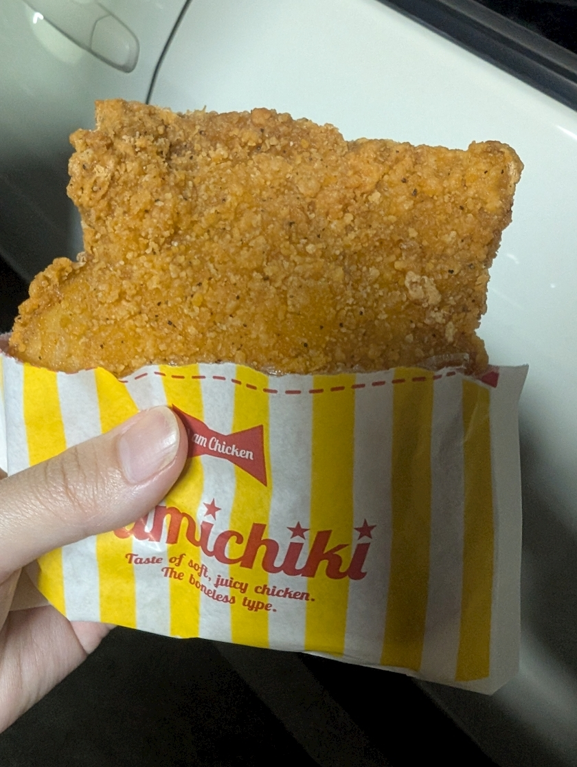 椎名 あき