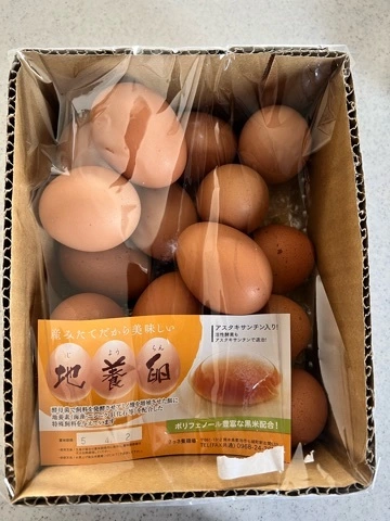 まみ