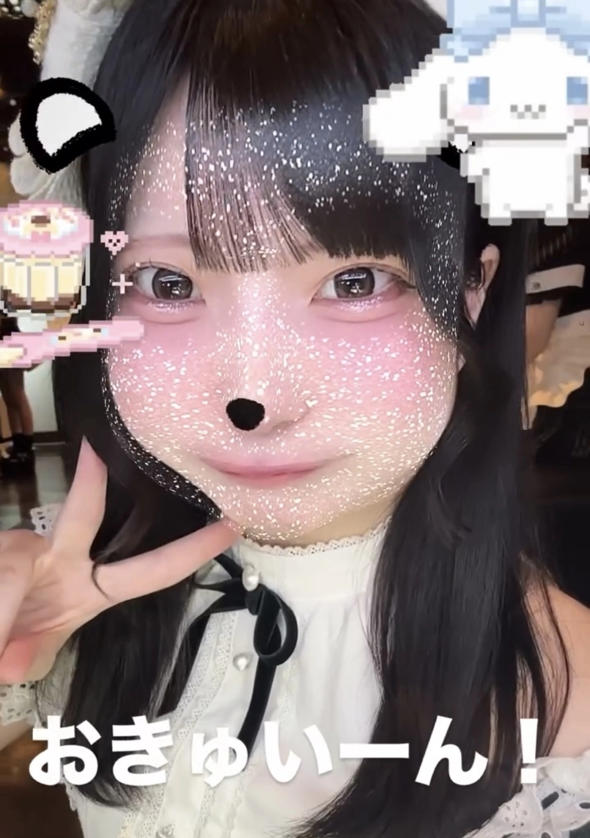 ここあ