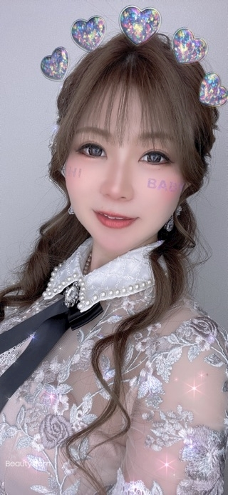 聖月 綾