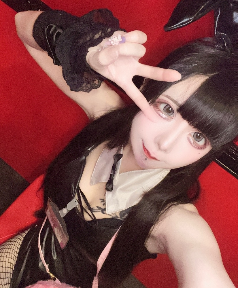 ねむ