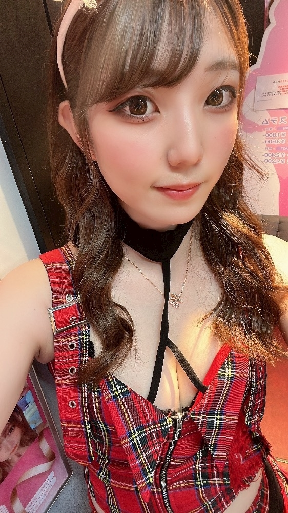 こい