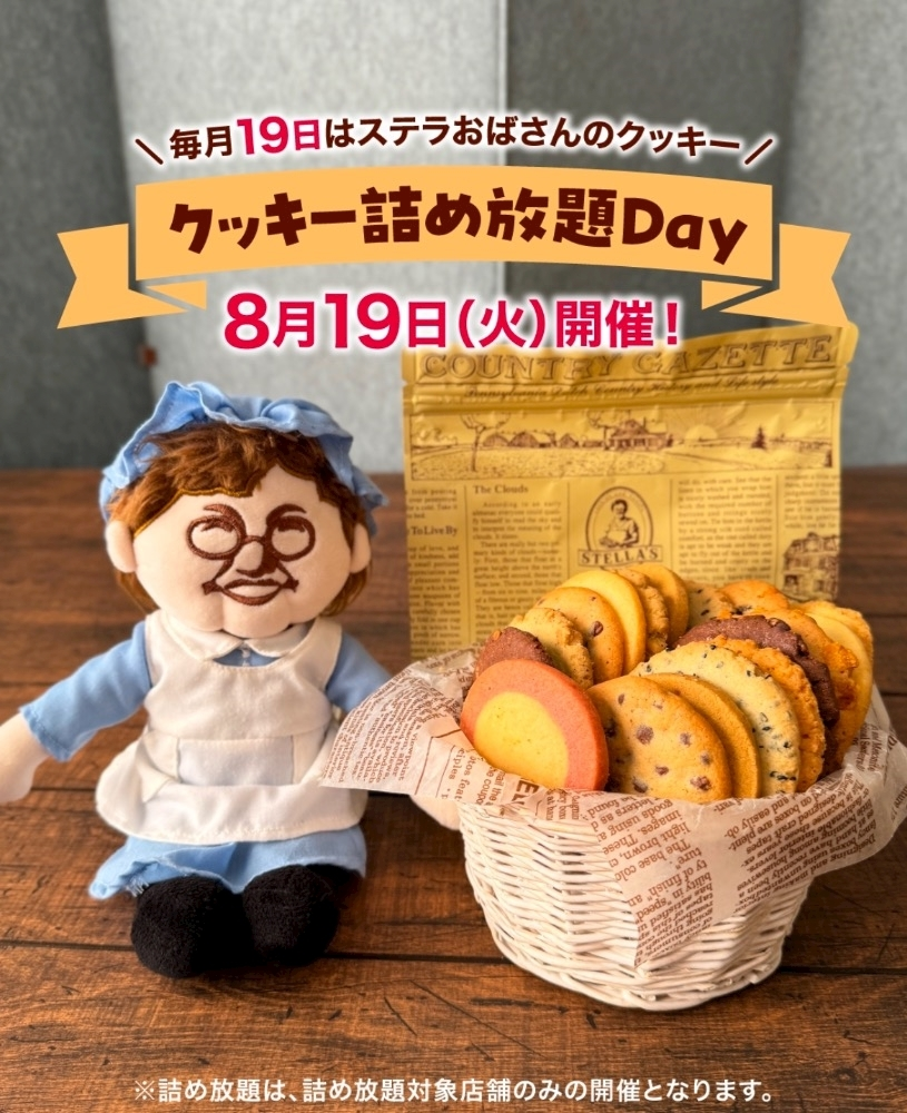 みぃな