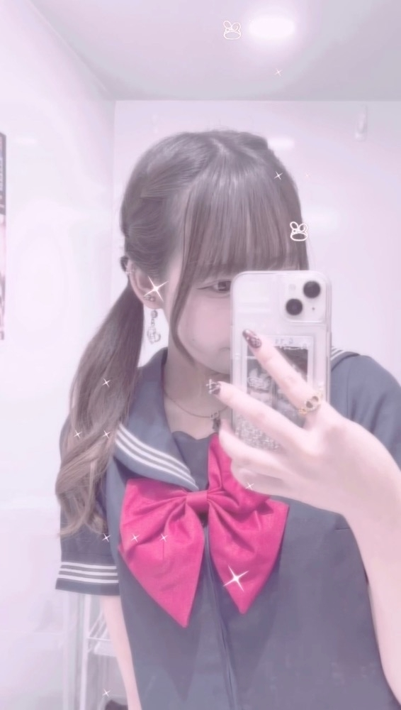 ぷる
