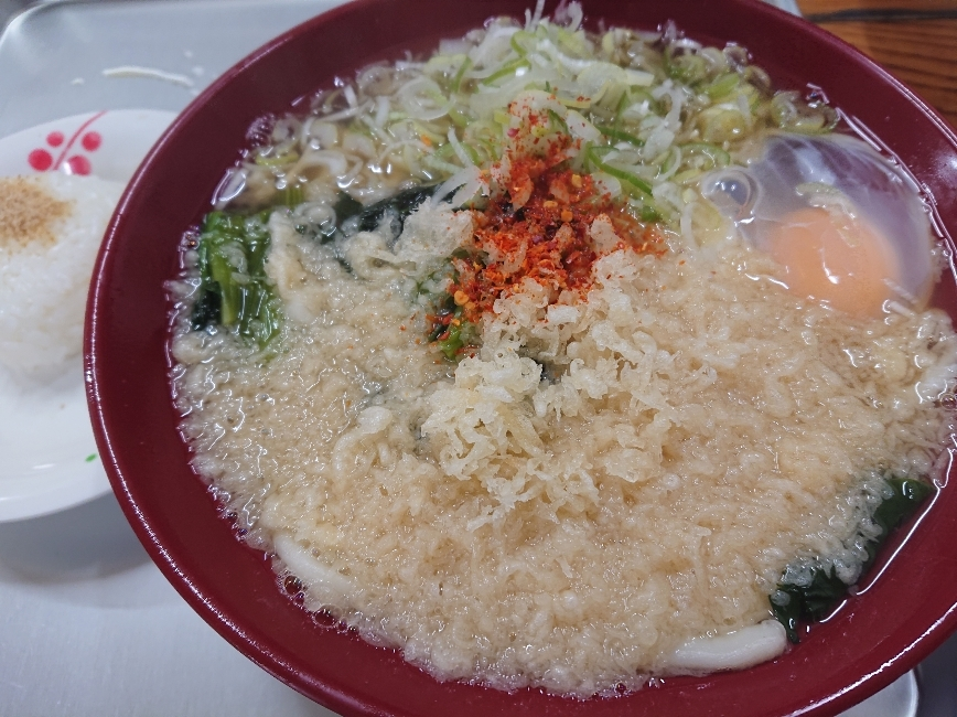 五条 椿