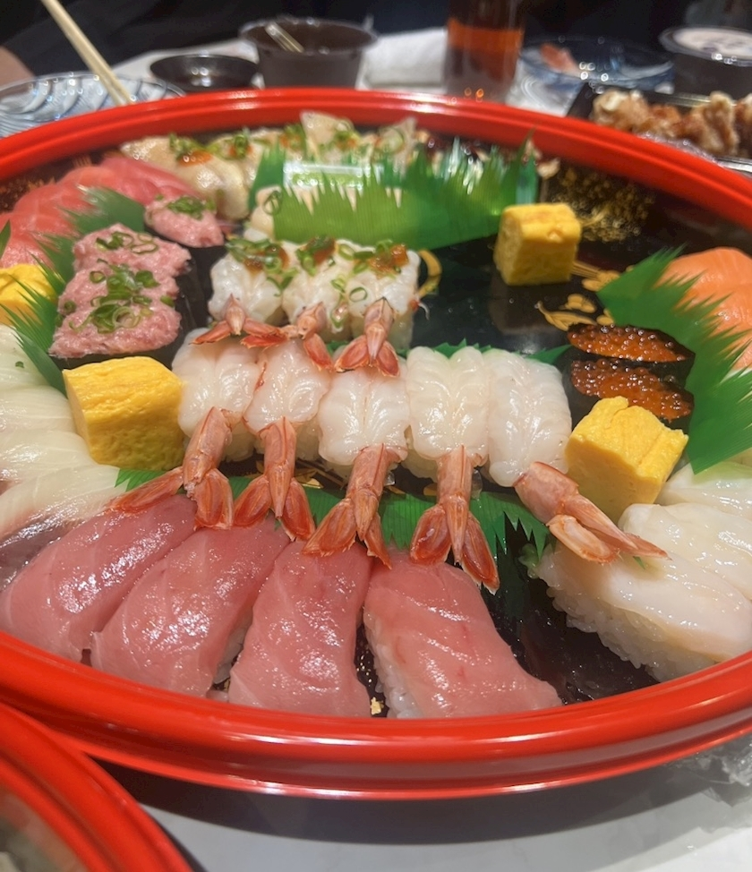 えみ