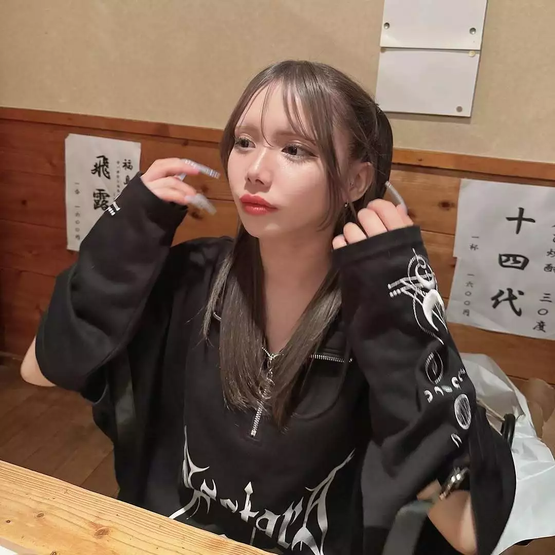 ユズ